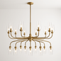 Solvante Designer Ceiling Light